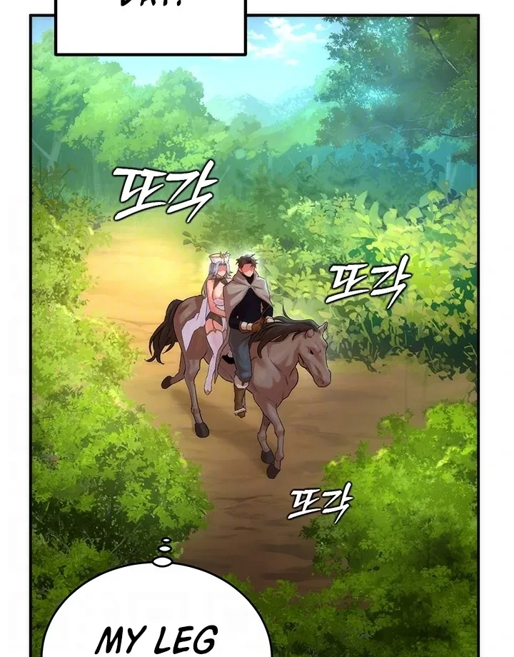 MILF Exchange Plan Chapter 17 page 20 - 