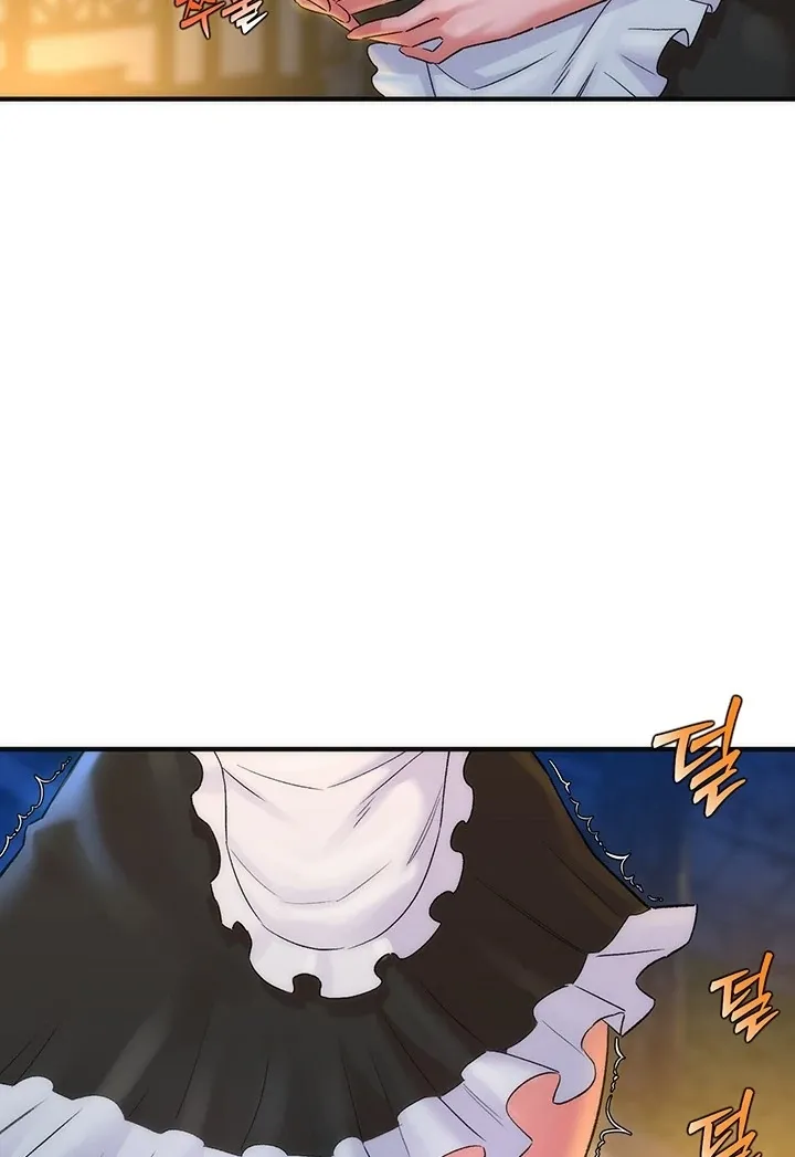 MILF Exchange Plan Chapter 17 page 3 - 