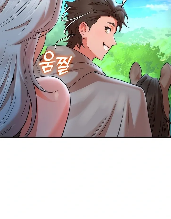 MILF Exchange Plan Chapter 17 page 24 - 