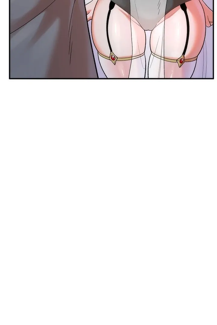 MILF Exchange Plan Chapter 17 page 41 - 
