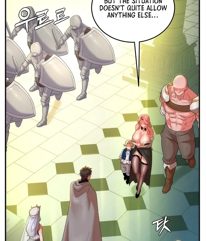 MILF Exchange Plan Chapter 17 page 47 - 