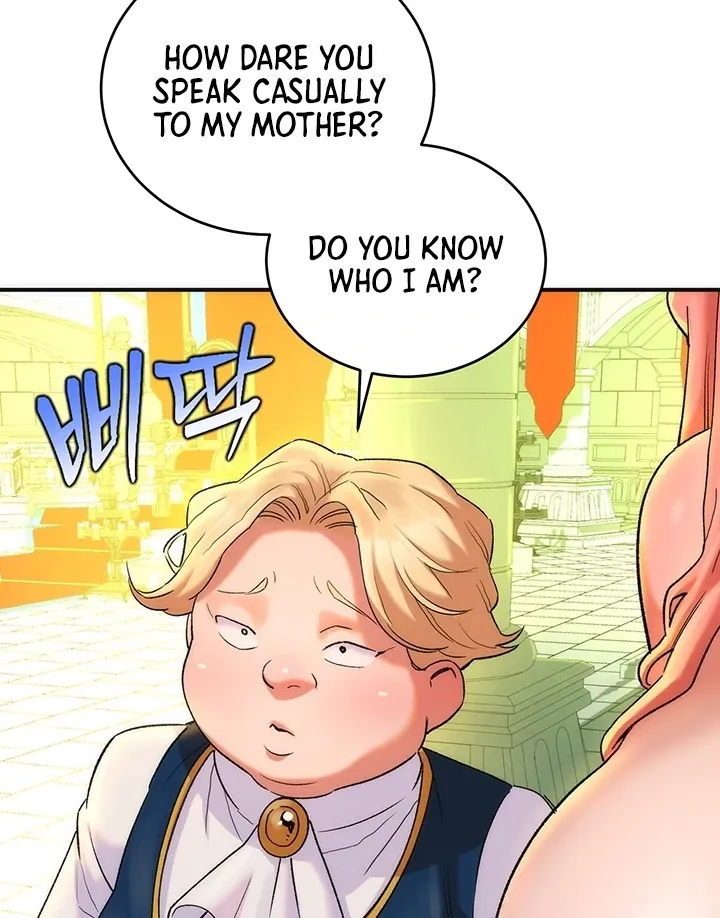 MILF Exchange Plan Chapter 17 page 51 - 
