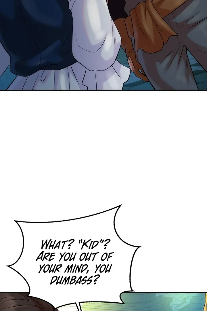 MILF Exchange Plan Chapter 17 page 54 - 