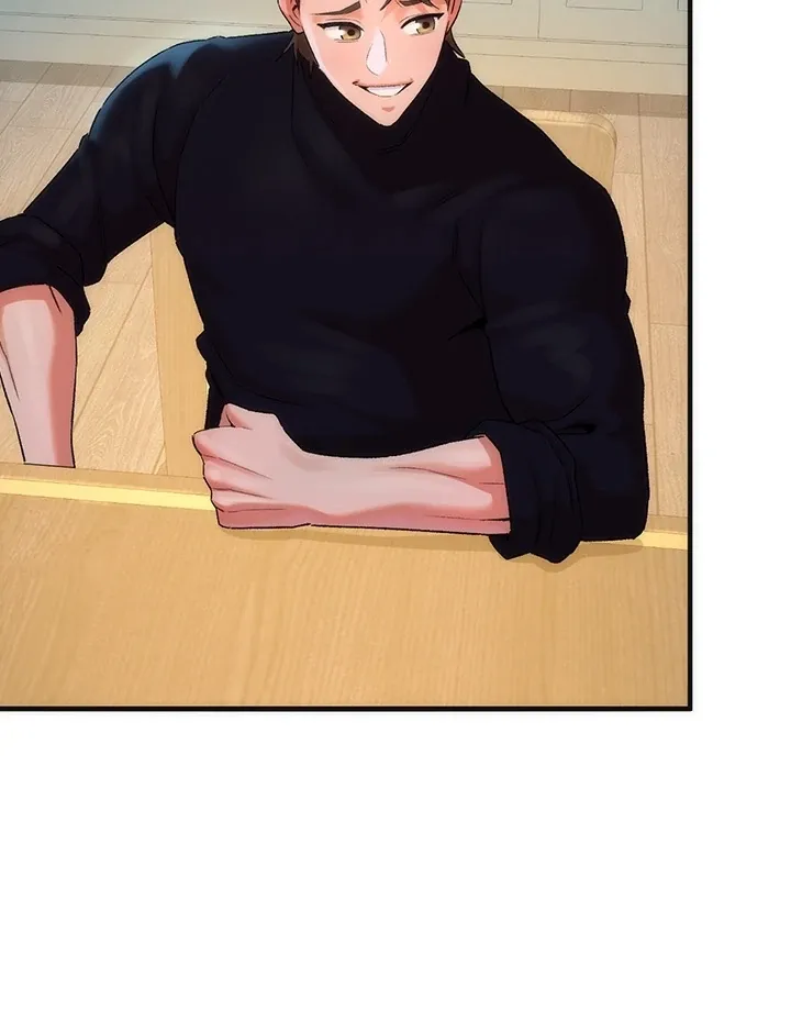 MILF Exchange Plan Chapter 17 page 67 - 