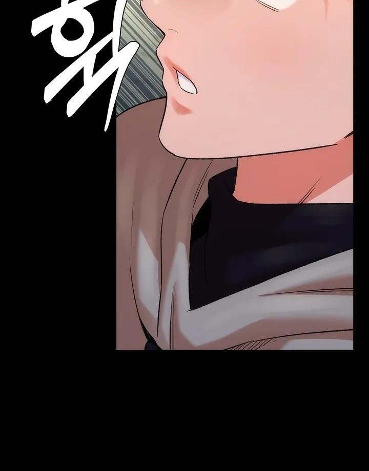 MILF Exchange Plan Chapter 17 page 87 - 