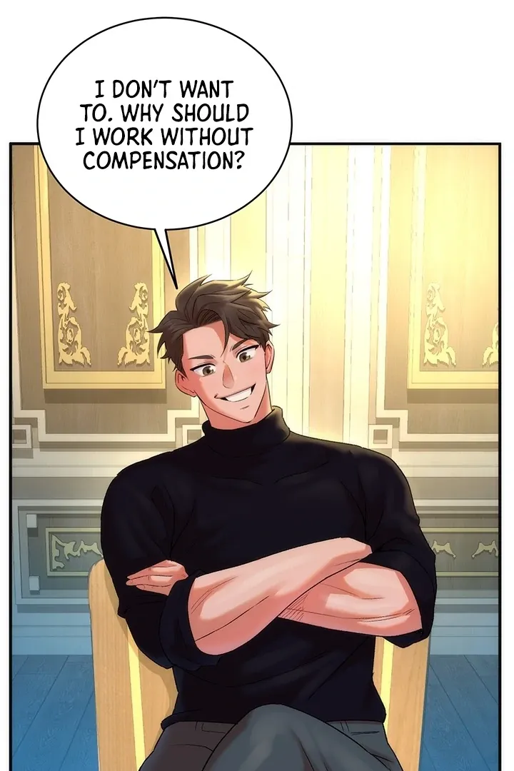 MILF Exchange Plan Chapter 17 page 97 - 