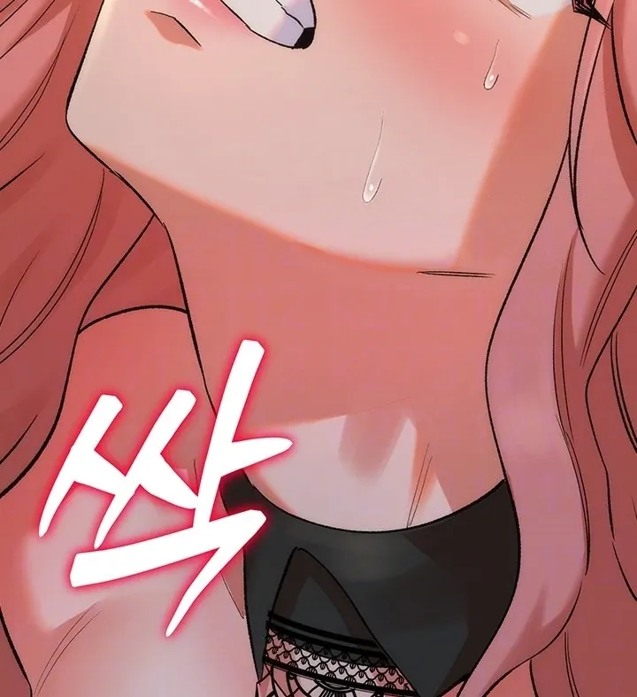 MILF Exchange Plan Chapter 18 page 18 - 