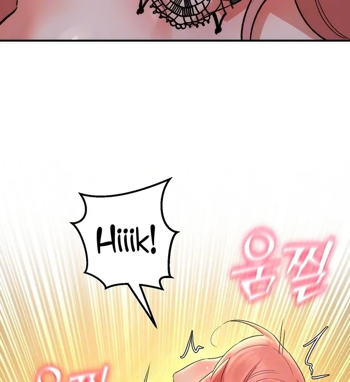 MILF Exchange Plan Chapter 18 page 19 - 