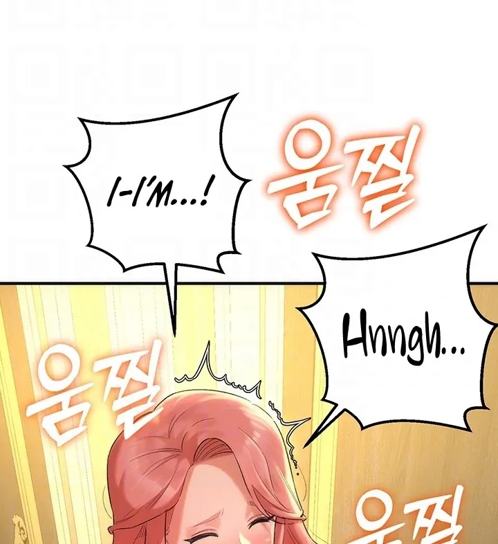 MILF Exchange Plan Chapter 18 page 23 - 