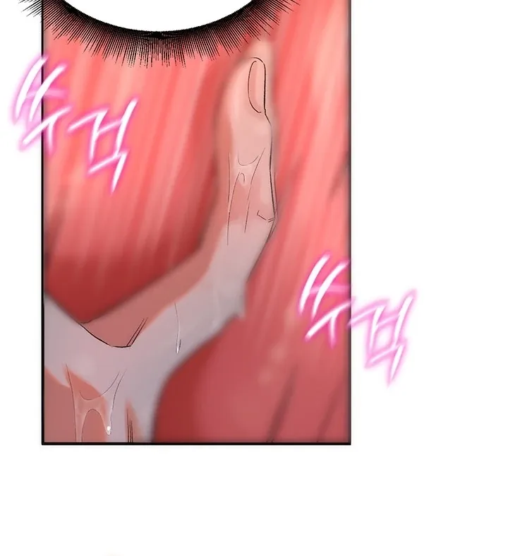 MILF Exchange Plan Chapter 18 page 27 - 