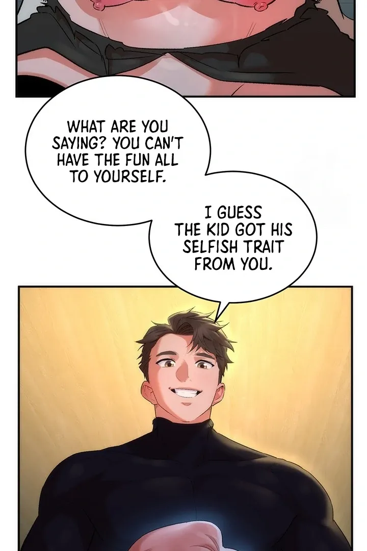 MILF Exchange Plan Chapter 18 page 32 - 