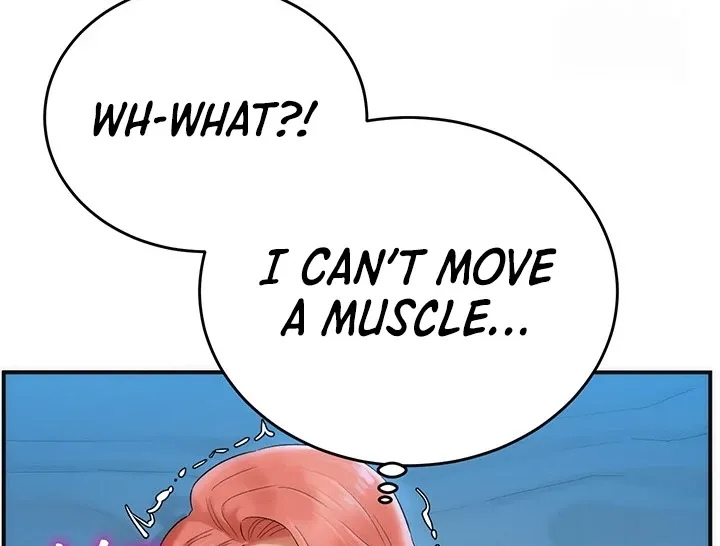 MILF Exchange Plan Chapter 18 page 52 - 