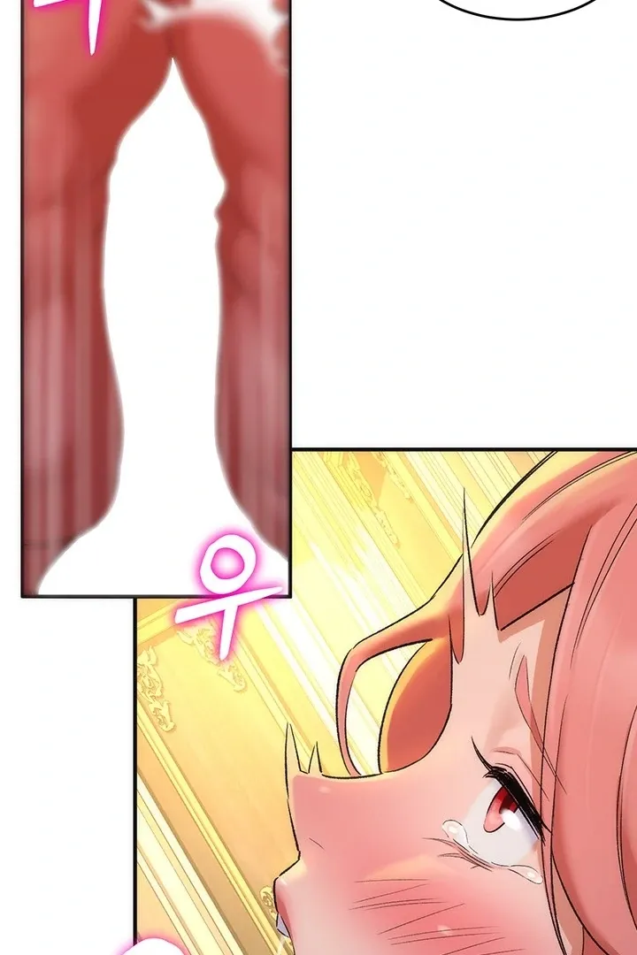 MILF Exchange Plan Chapter 18 page 66 - 