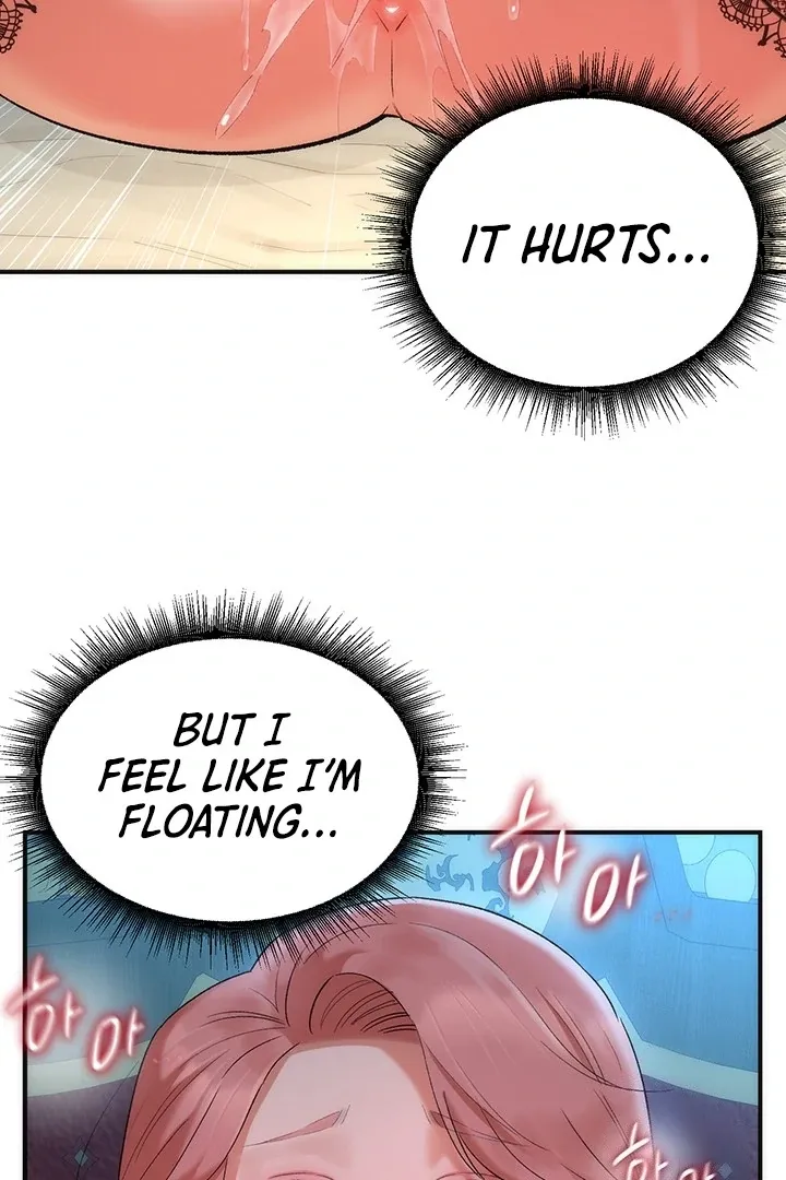MILF Exchange Plan Chapter 18 page 71 - 