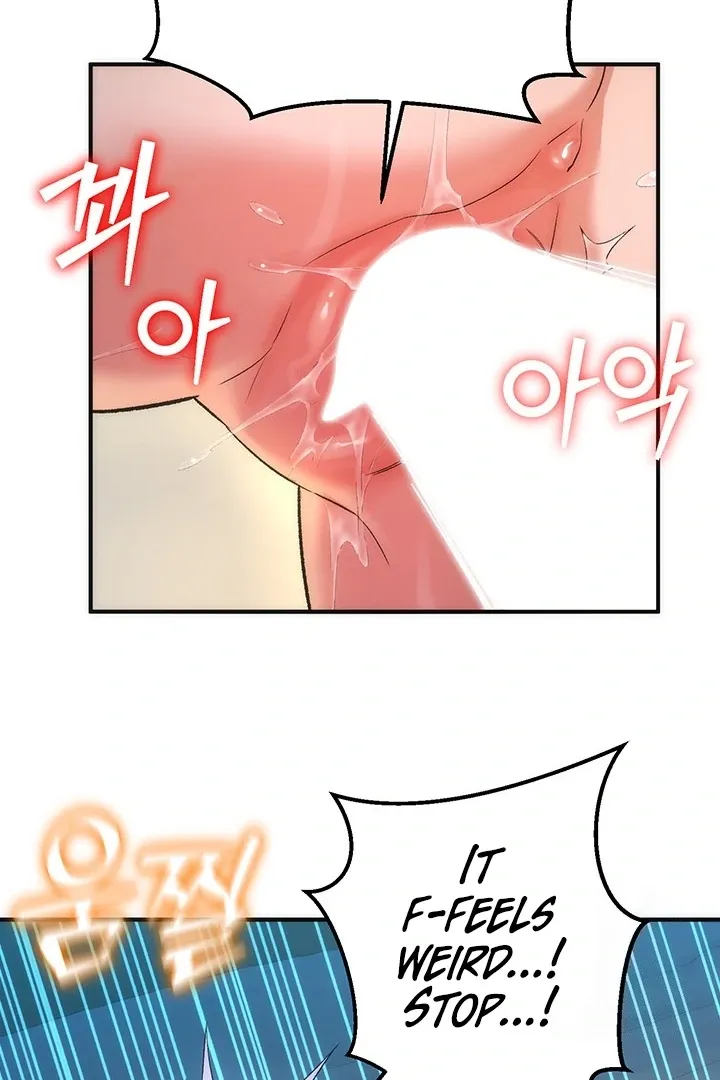 MILF Exchange Plan Chapter 18 page 81 - 
