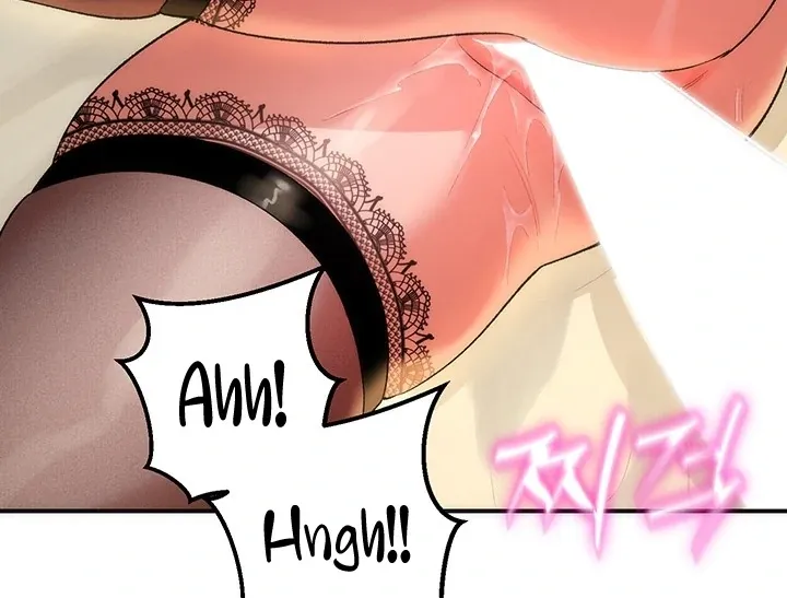 MILF Exchange Plan Chapter 18 page 83 - 