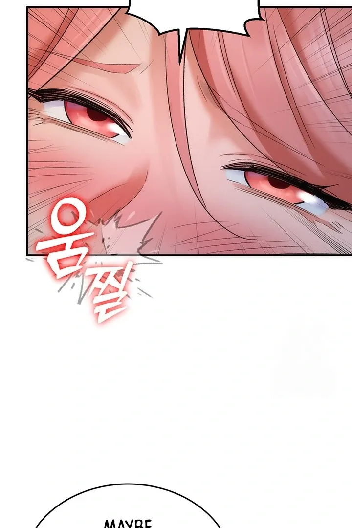 MILF Exchange Plan Chapter 18 page 86 - 