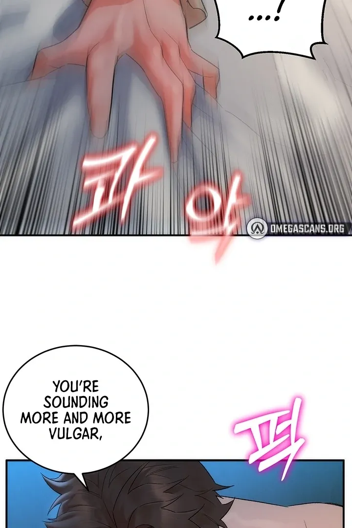 MILF Exchange Plan Chapter 18 page 89 - 