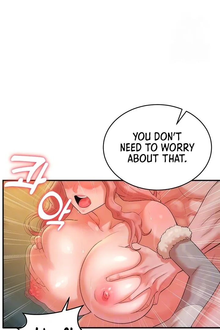 MILF Exchange Plan Chapter 19 page 12 - 