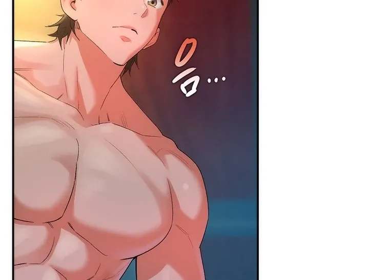 MILF Exchange Plan Chapter 19 page 37 - 