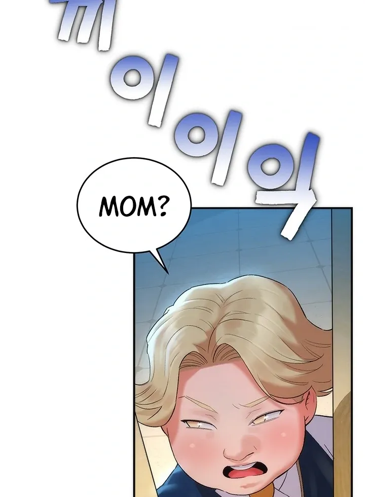 MILF Exchange Plan Chapter 19 page 50 - 