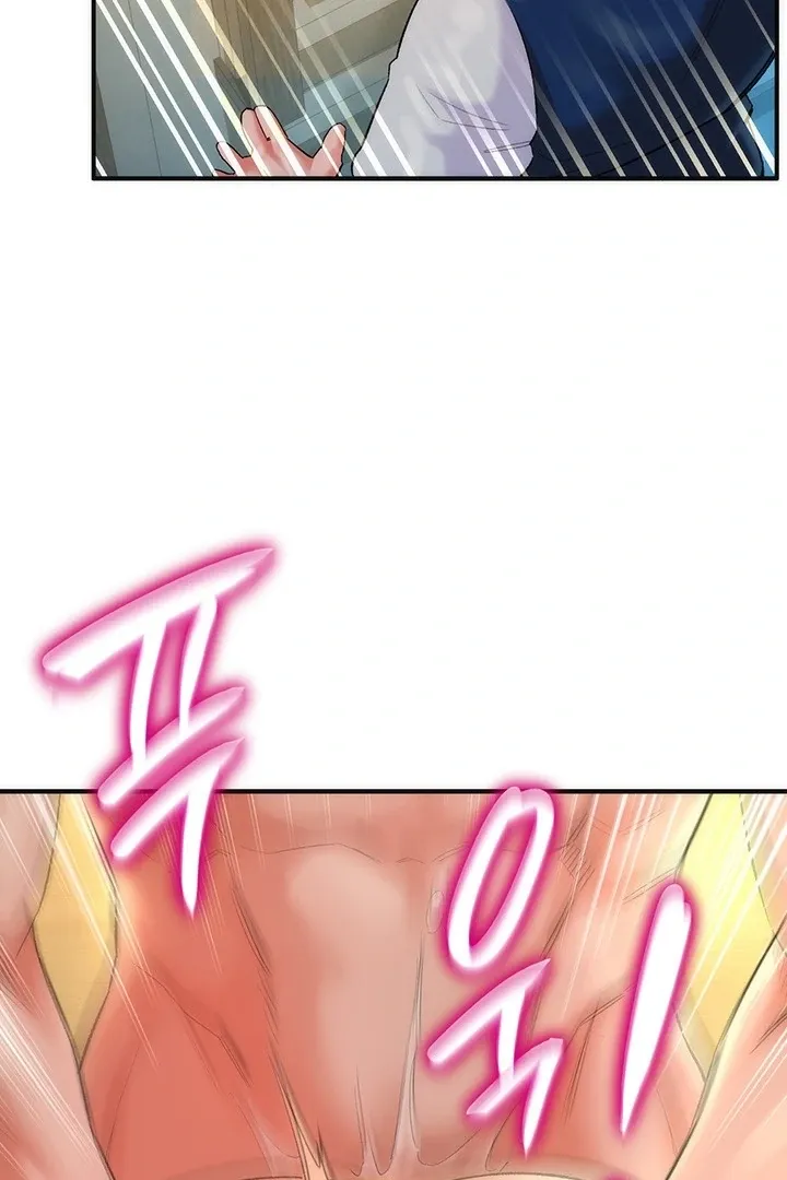 MILF Exchange Plan Chapter 19 page 65 - 