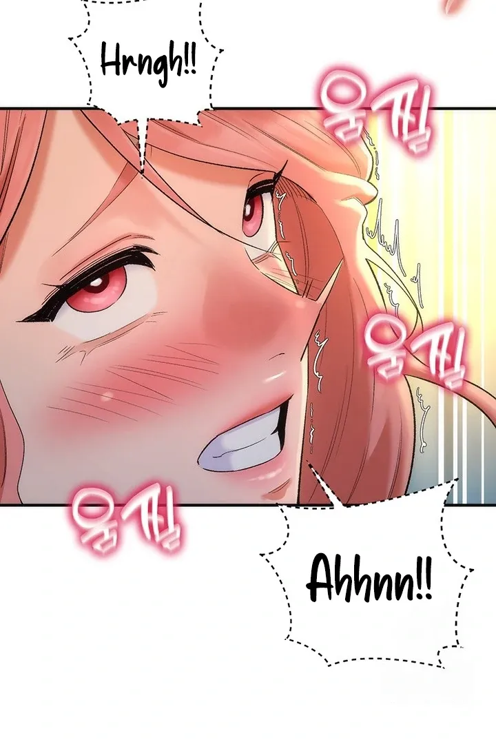 MILF Exchange Plan Chapter 19 page 71 - 