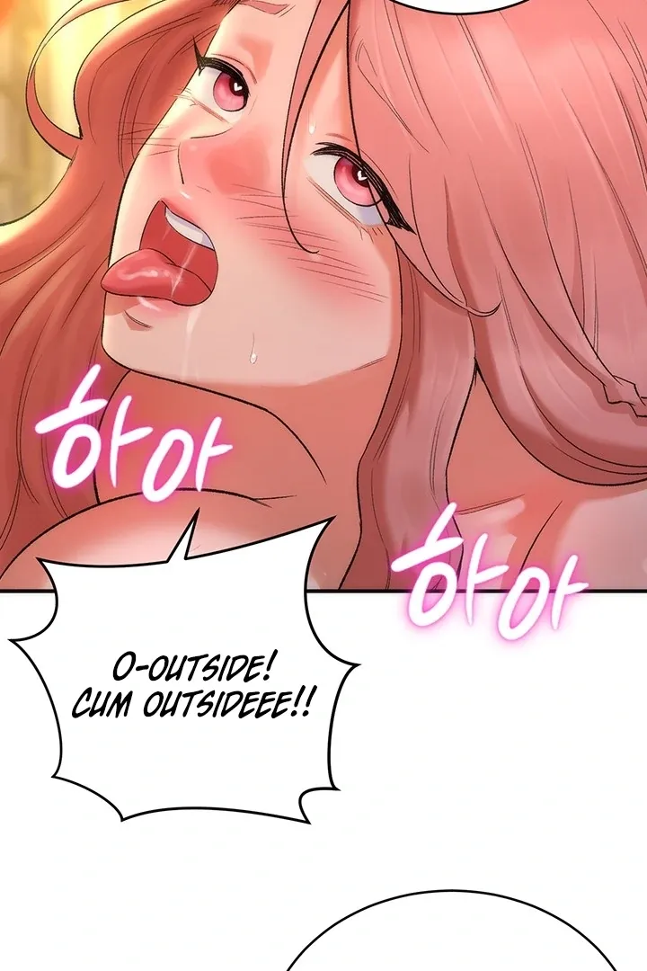 MILF Exchange Plan Chapter 19 page 9 - 