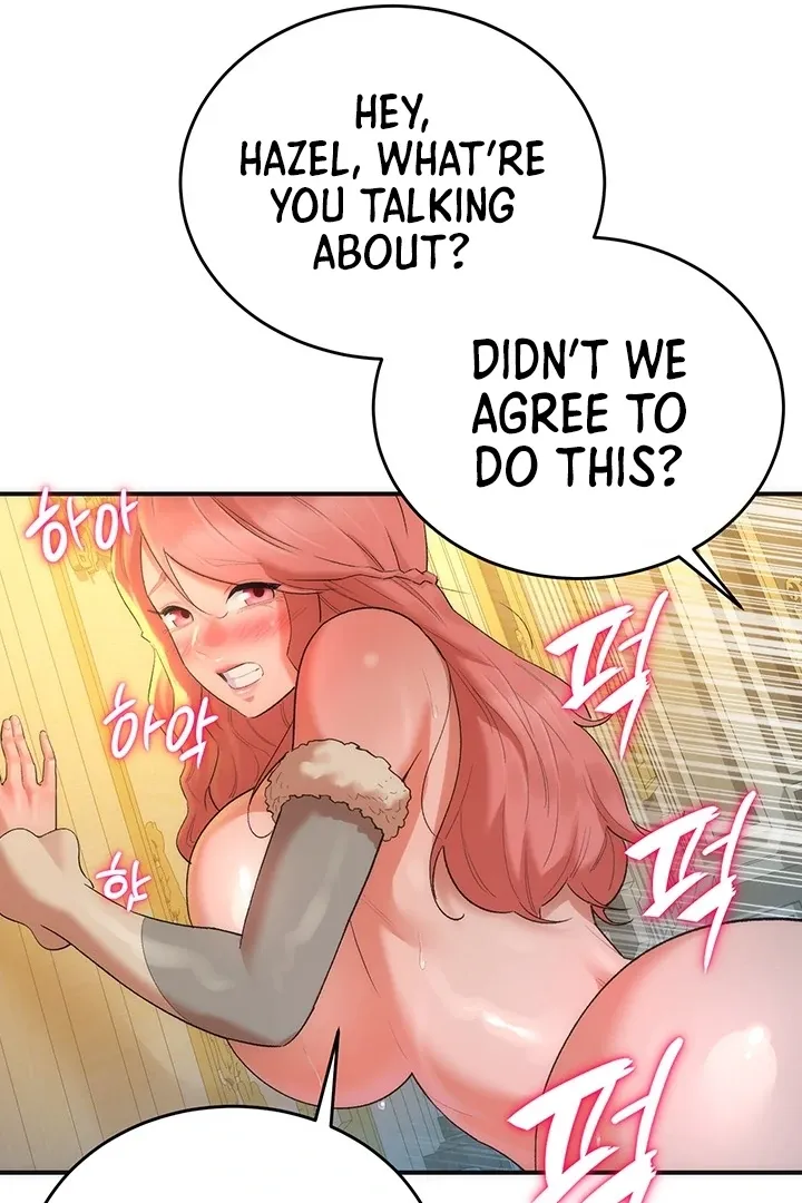 MILF Exchange Plan Chapter 19 page 82 - 