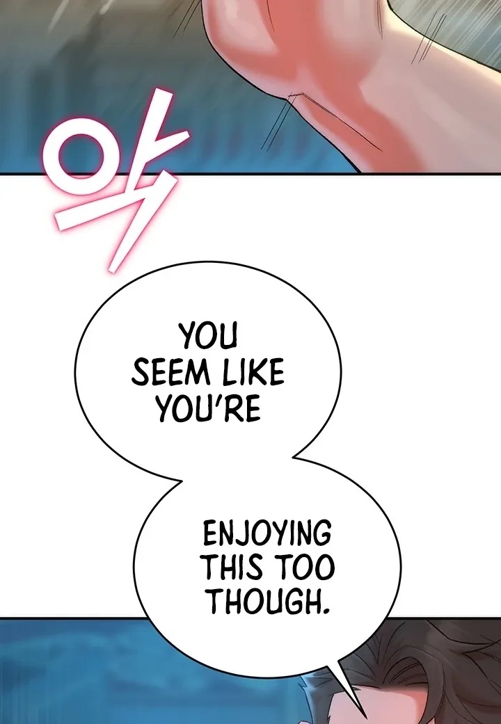 MILF Exchange Plan Chapter 19 page 85 - 