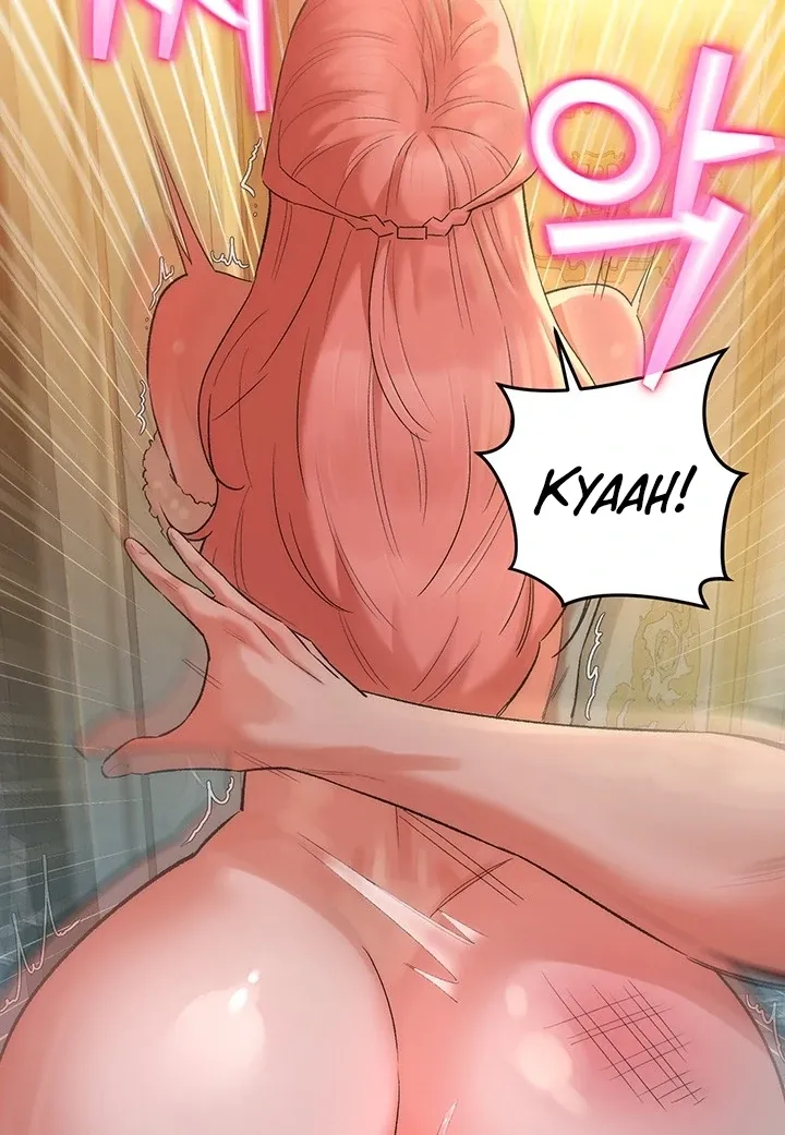 MILF Exchange Plan Chapter 19 page 89 - 