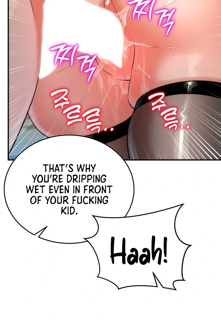MILF Exchange Plan Chapter 19 page 91 - 