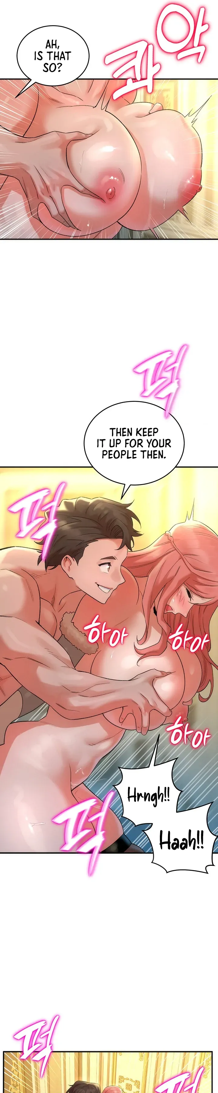 MILF Exchange Plan Chapter 19 page 94 - 