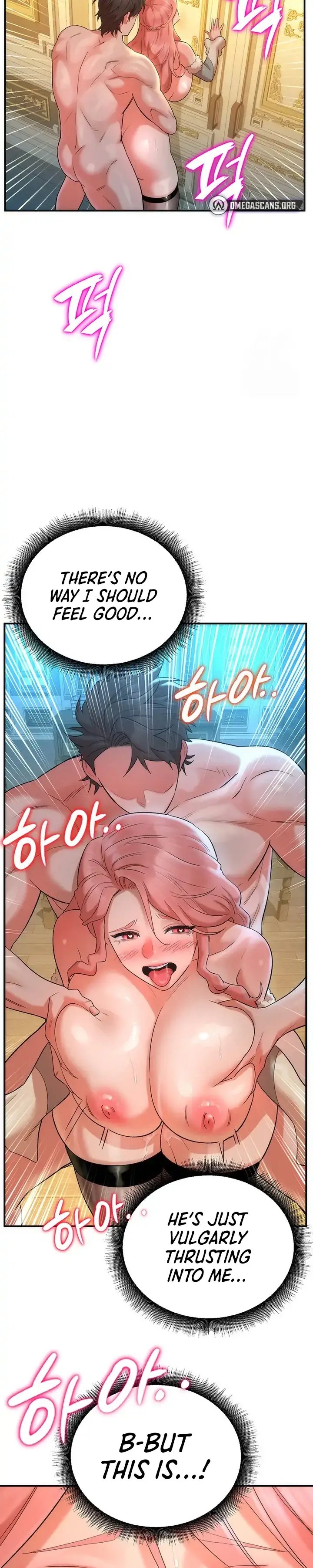 MILF Exchange Plan Chapter 19 page 95 - 