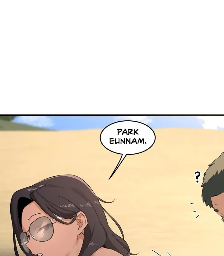 MILF Exchange Plan Chapter 2 page 11 - 