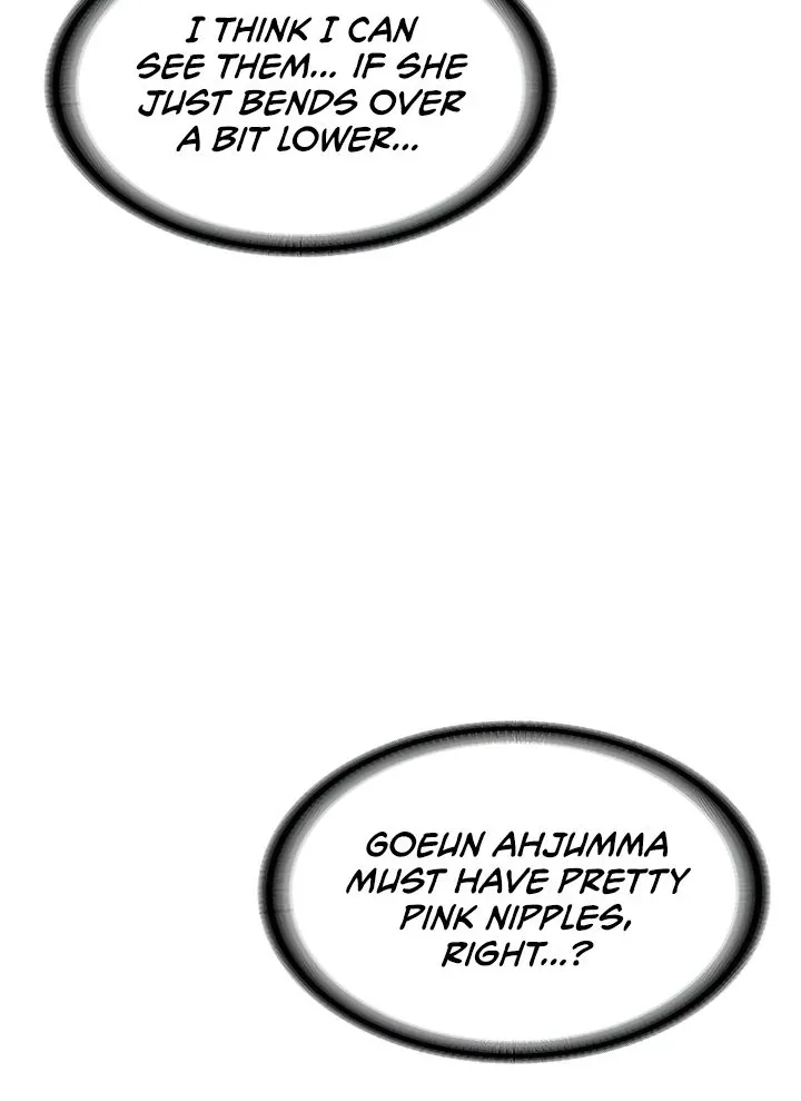 MILF Exchange Plan Chapter 2 page 101 - 