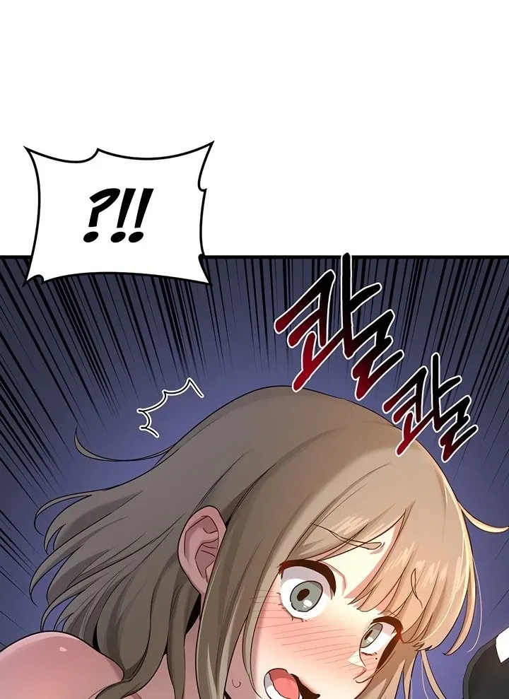 MILF Exchange Plan Chapter 2 page 102 - 