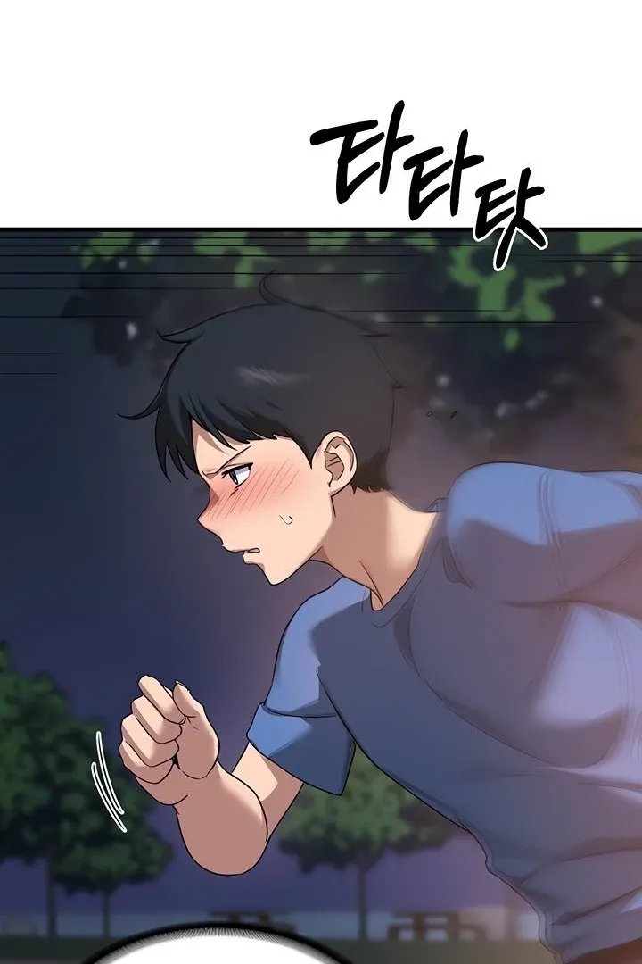 MILF Exchange Plan Chapter 2 page 112 - 