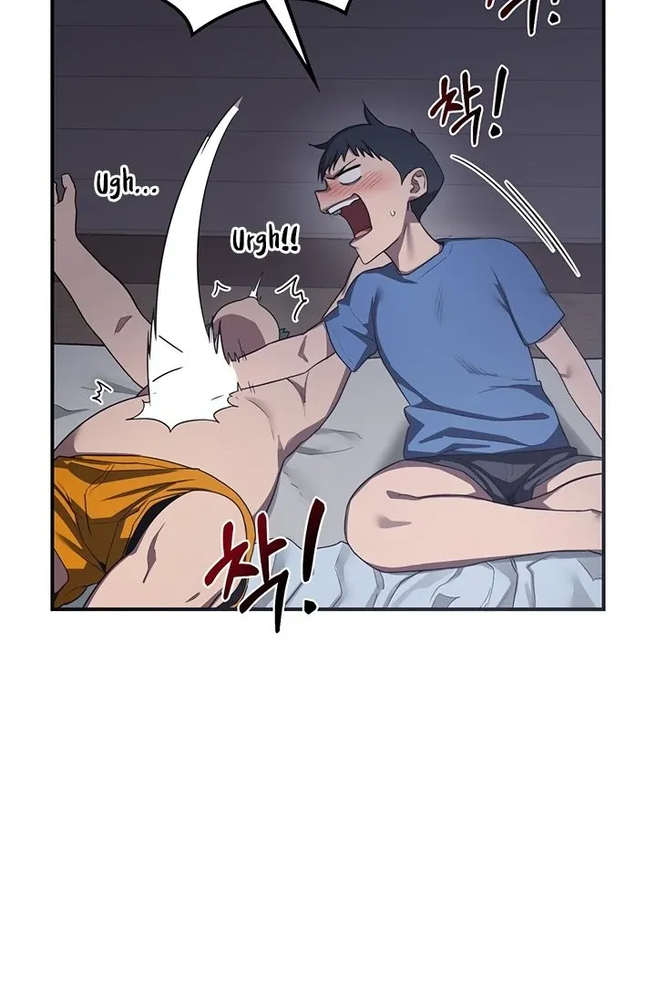 MILF Exchange Plan Chapter 2 page 131 - 