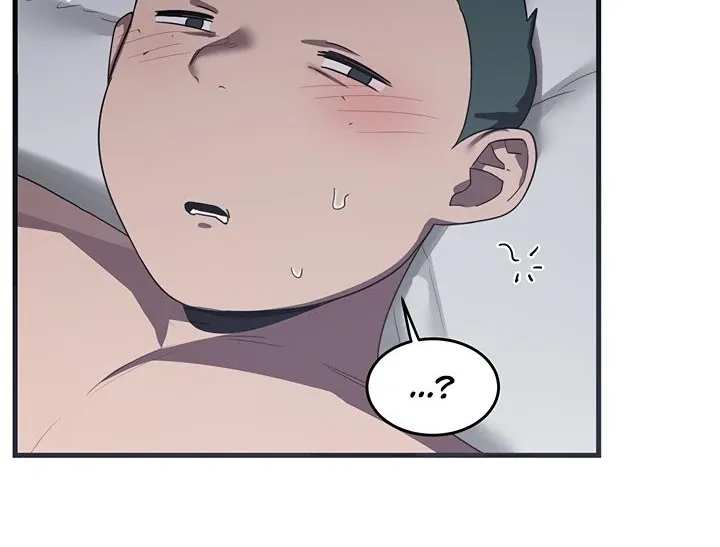 MILF Exchange Plan Chapter 2 page 133 - 