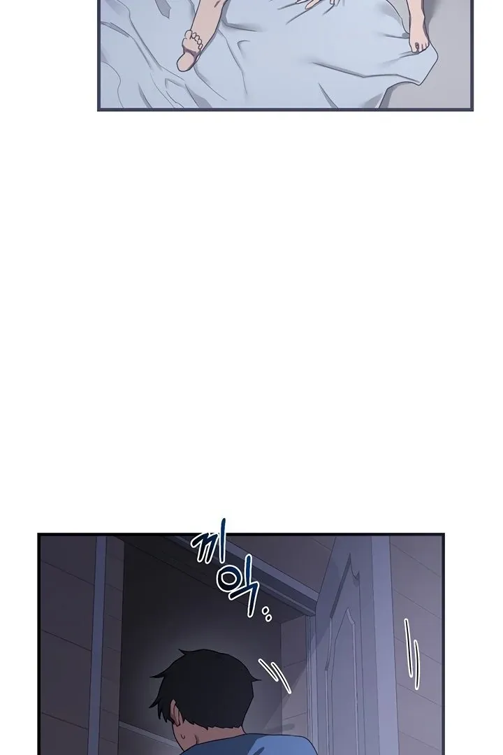MILF Exchange Plan Chapter 2 page 135 - 