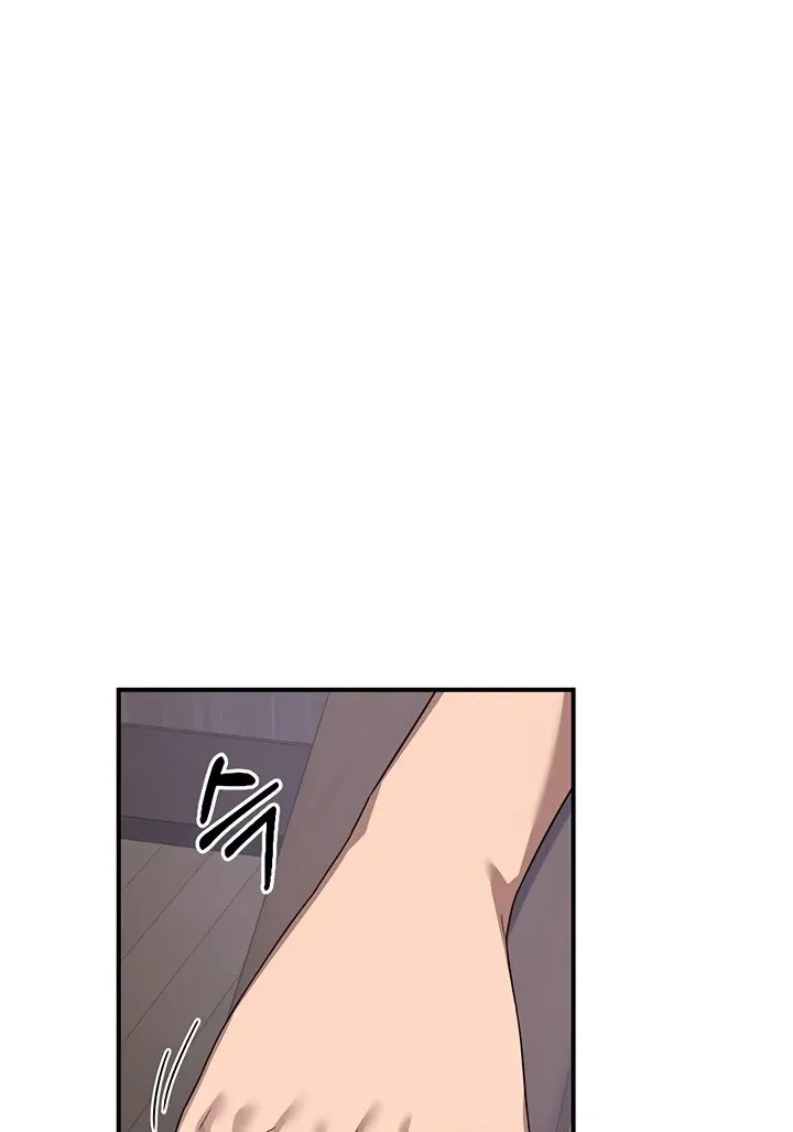 MILF Exchange Plan Chapter 2 page 137 - 