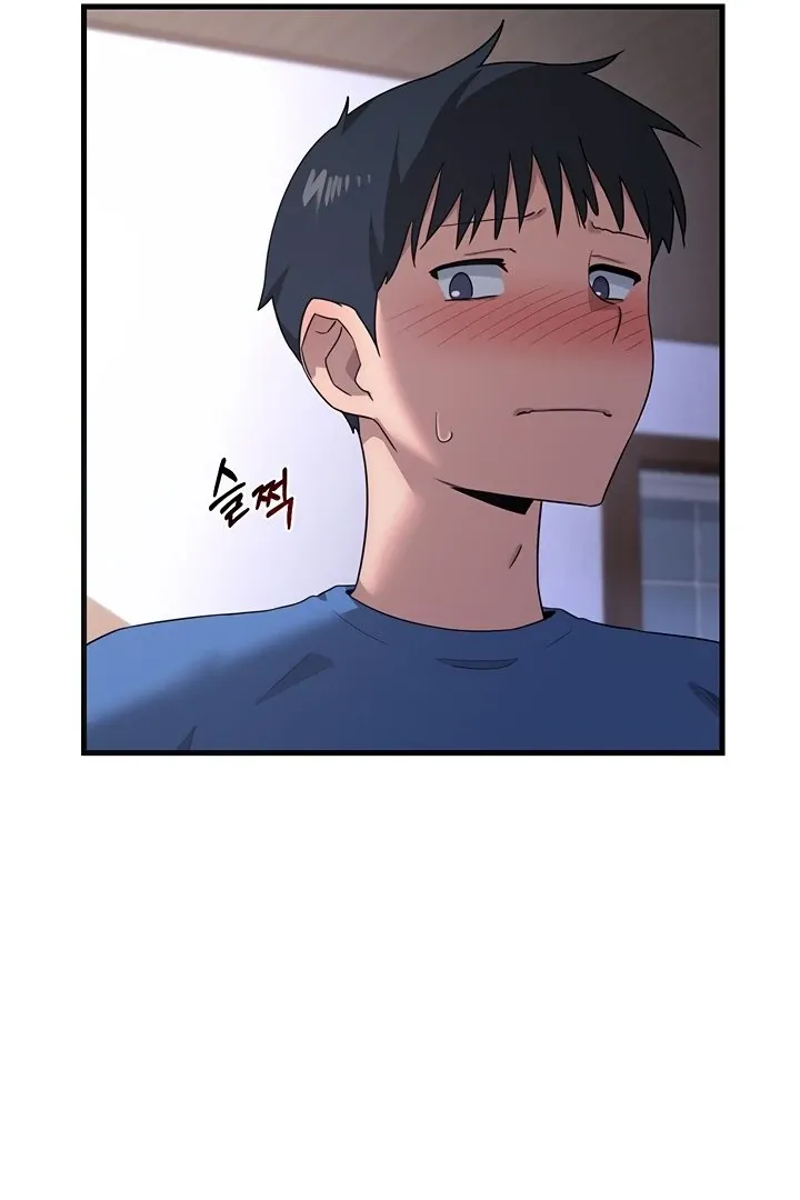 MILF Exchange Plan Chapter 2 page 146 - 