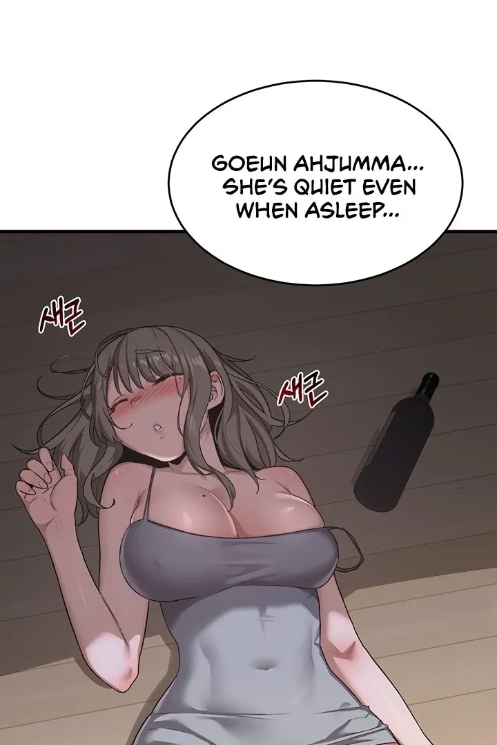 MILF Exchange Plan Chapter 2 page 147 - 