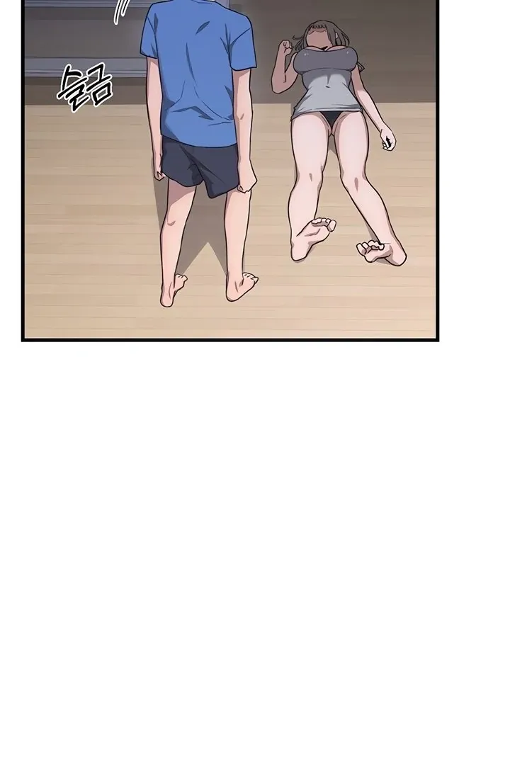 MILF Exchange Plan Chapter 2 page 150 - 