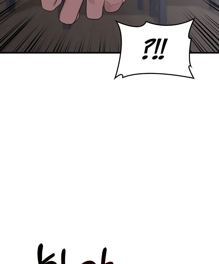 MILF Exchange Plan Chapter 2 page 153 - 