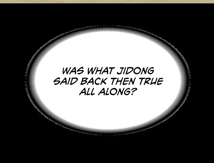 MILF Exchange Plan Chapter 2 page 166 - 