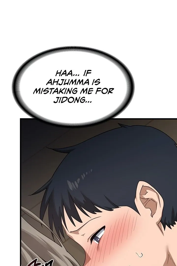 MILF Exchange Plan Chapter 2 page 173 - 