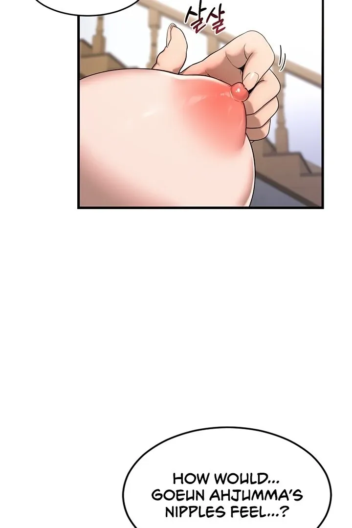 MILF Exchange Plan Chapter 2 page 182 - 