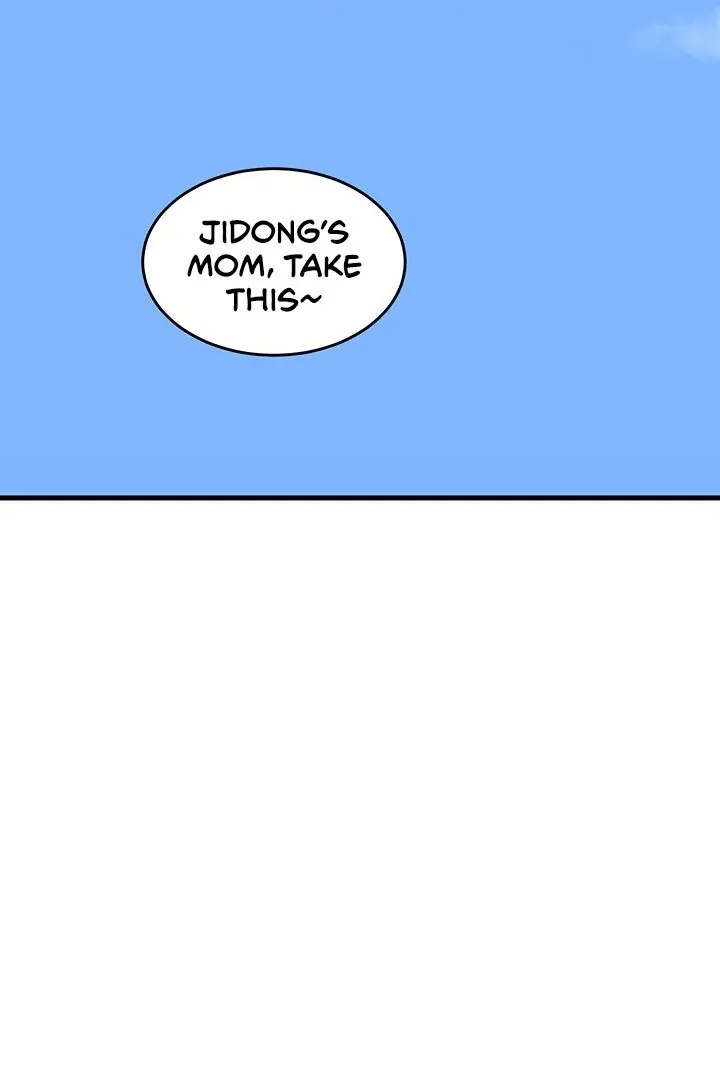 MILF Exchange Plan Chapter 2 page 33 - 